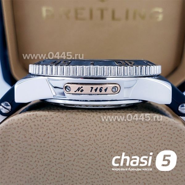 Часы Ulysse Nardin (17620)