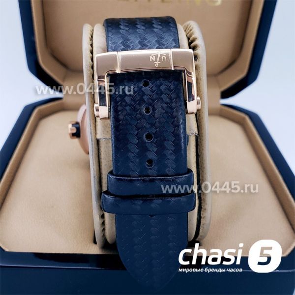 Часы Ulysse Nardin (17630)