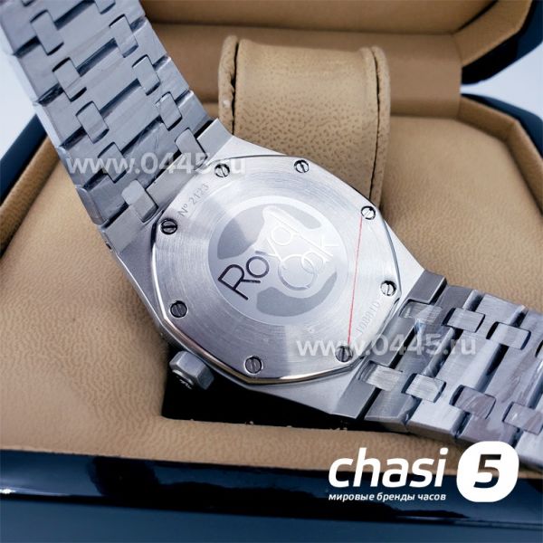 Часы Audemars Piguet (17657)