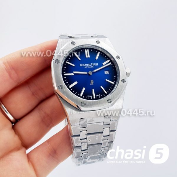 Часы Audemars Piguet (17660)