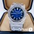 Часы Audemars Piguet (17660)