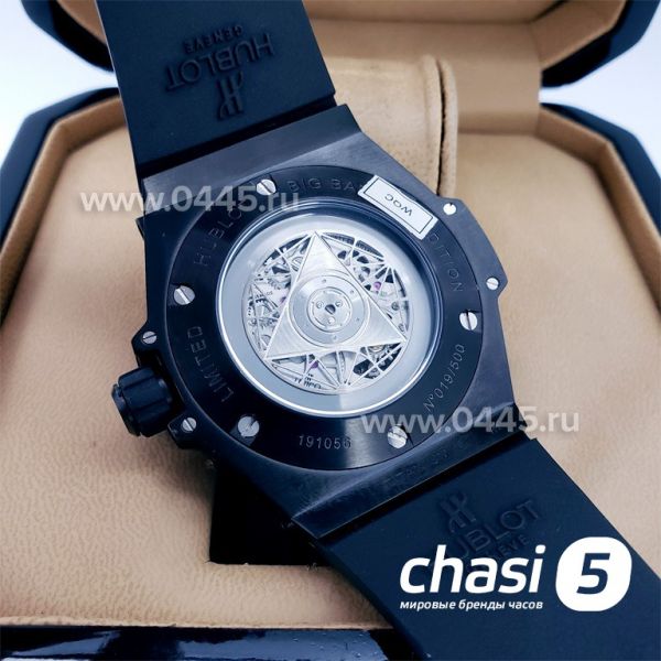 Часы Hublot - Дубликат (17706)