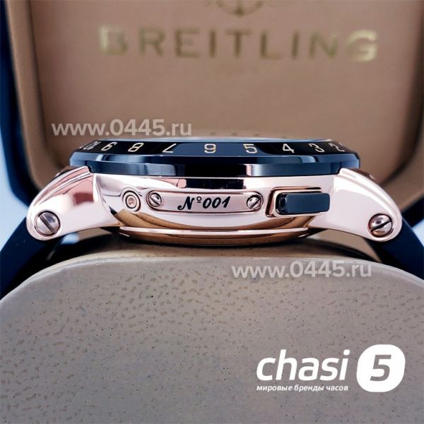 Часы Narda Ulyn (17731)