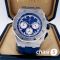 Часы Audemars Piguet (17734)