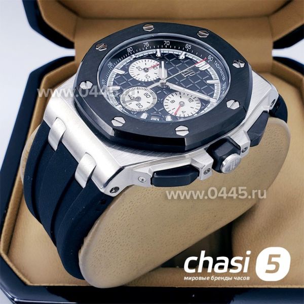 Часы Audemars Piguet (17737)