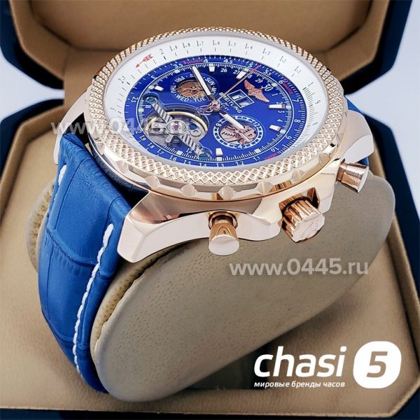 Часы Breitling For Bentley (17765)