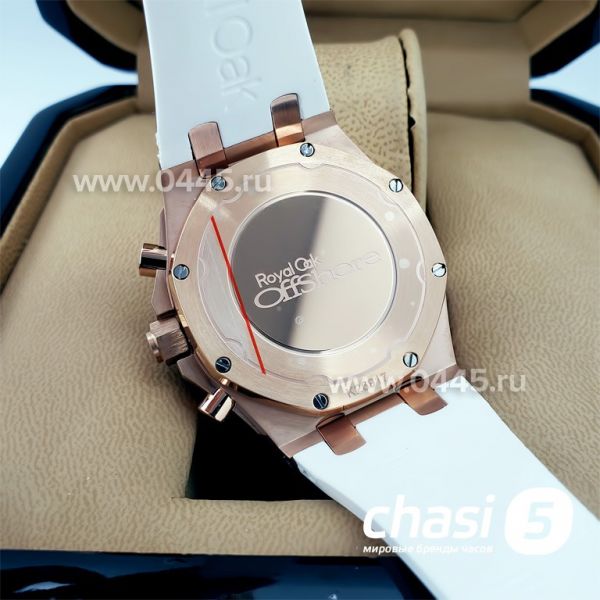 Часы Audemars Piguet Royal Oak Offshore Chronograph - Дубликат(17855)