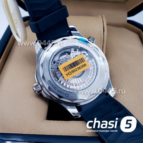 Часы Omega Seamaster 8806 - Дубликат (17862)