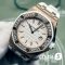 Часы Audemars Piguet Royal Oak Offshore - Дубликат (17885)