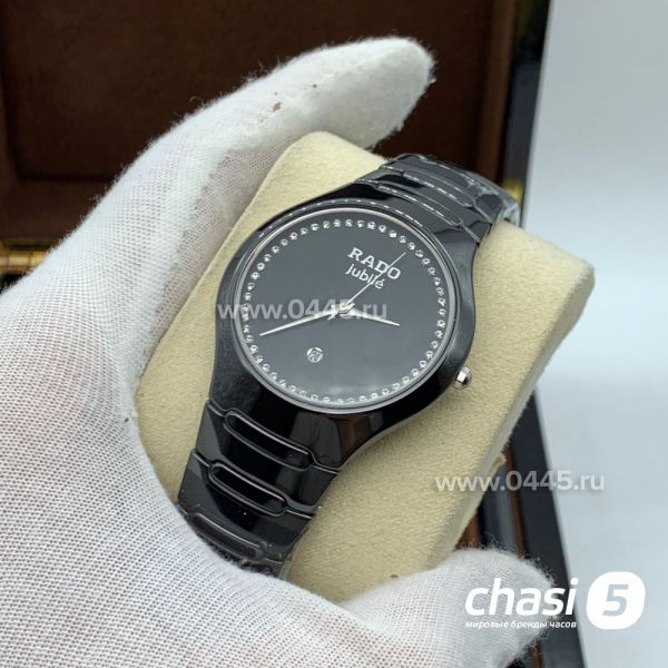 Часы Rado Centrix (17892)