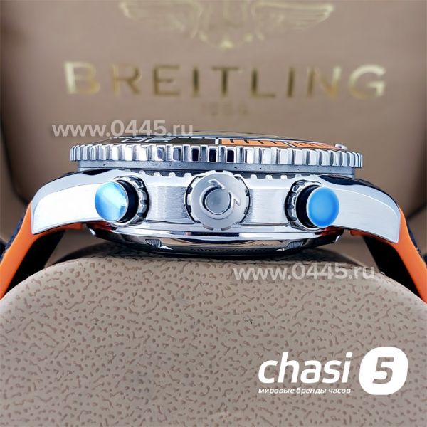 Часы Omega Seamaster White Aperture (17923)