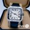 Часы Cartier Santos Dumont (17983) Часы Cartier Santos Dumont (17983)