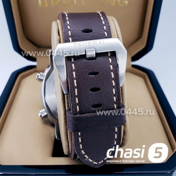 Часы Panerai Submersible Flaybak (18056)