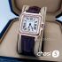 Часы Cartier Panthere (18102)