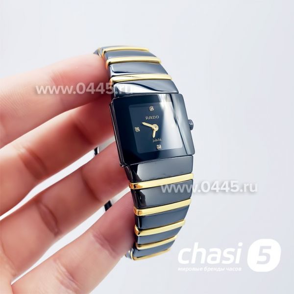 Часы Rado Sintra (18165)