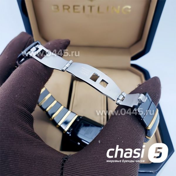 Часы Rado Sintra (18165)