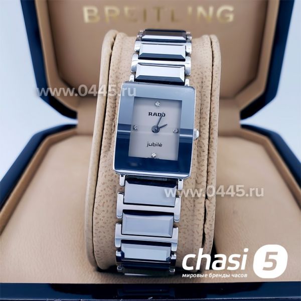 Часы Rado Integral (18181)