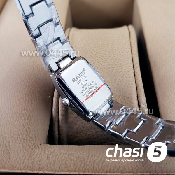 Часы Rado Sintra (18194)