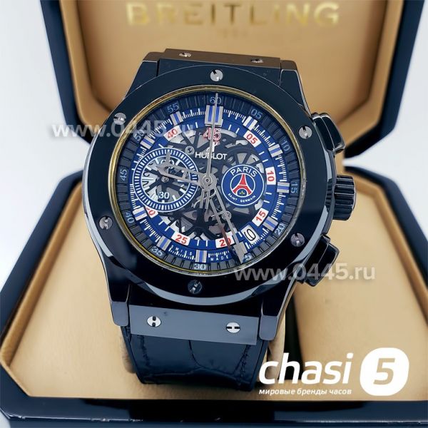 Часы HUBLOT Classic Fusion Chronograph (18197) Часы HUBLOT Classic Fusion Chronograph (18197)