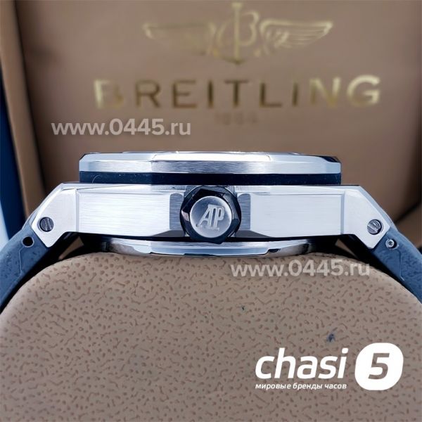 Часы Audemars Piguet (18204)