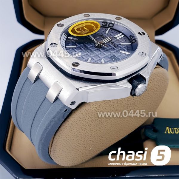 Часы Audemars Piguet (18204)