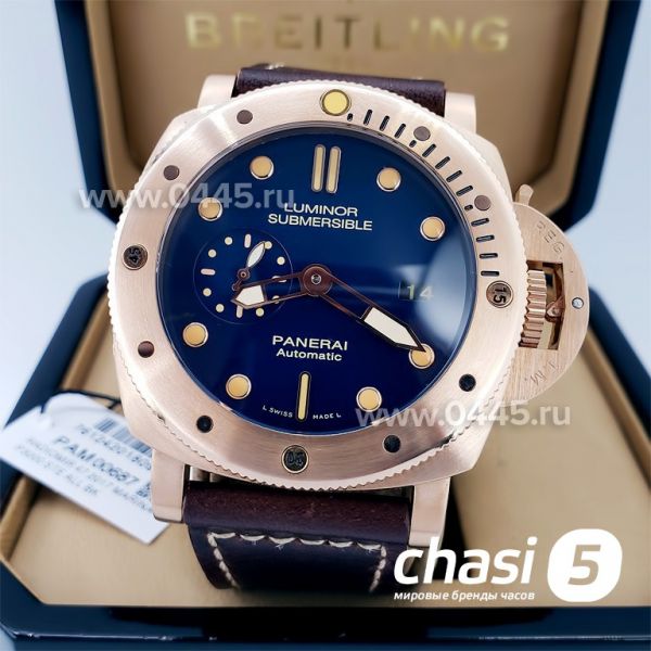Часы Panerai (18205) Часы Panerai (18205)