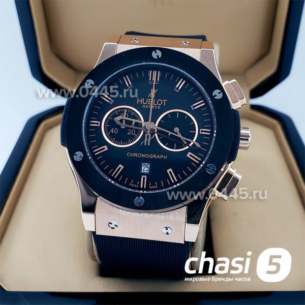 Часы HUBLOT Classic Fusion Chronograph (18243) Часы HUBLOT Classic Fusion Chronograph (18243)