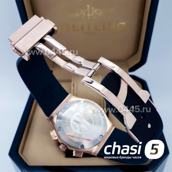 Часы HUBLOT Classic Fusion Chronograph (18243) Часы HUBLOT Classic Fusion Chronograph (18243)