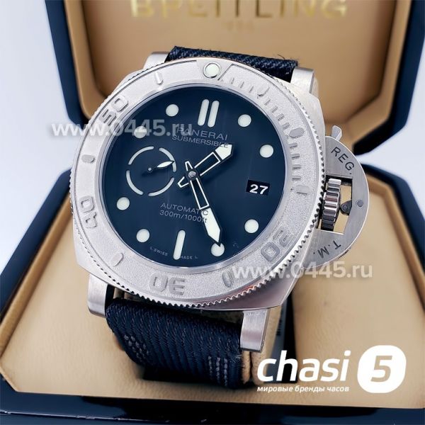 Часы Panerai Submersible - Дубликат (18258) Часы Panerai Submersible - Дубликат (18258)