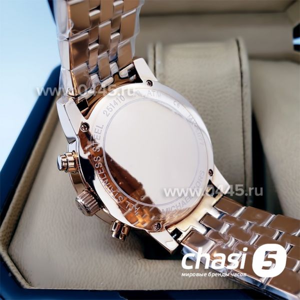 Часы Michael Kors MK5676 (18314)
