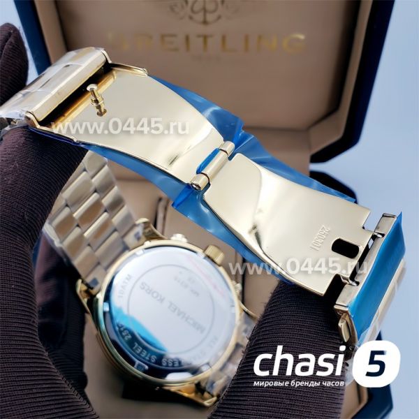 Часы Michael Kors MK8315 (18317) Часы Michael Kors MK8315 (18317)