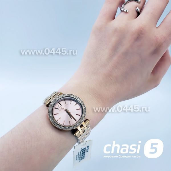 Часы Michael Kors (18328)