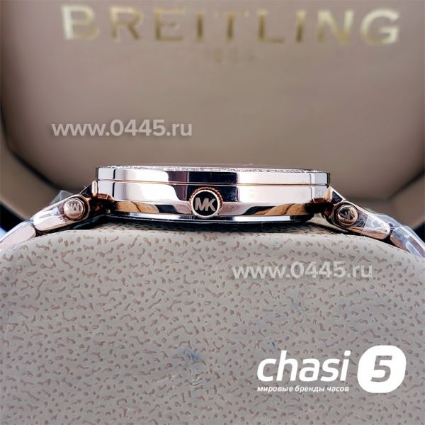 Часы Michael Kors (18328)