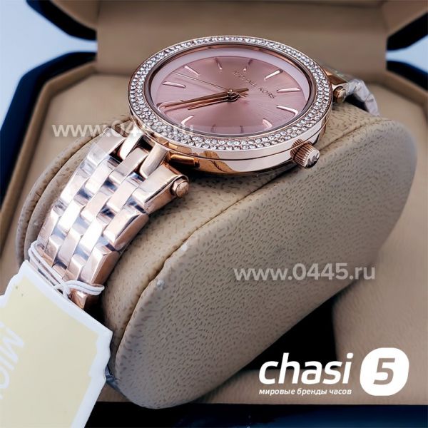 Часы Michael Kors (18328)