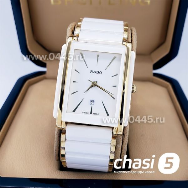 Часы Rado Integral (18346)