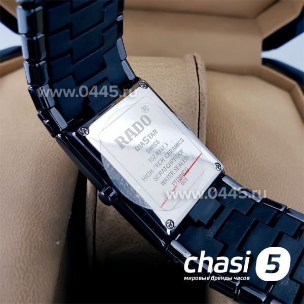 Часы Rado Jubile High-tech Ceramica (18347)