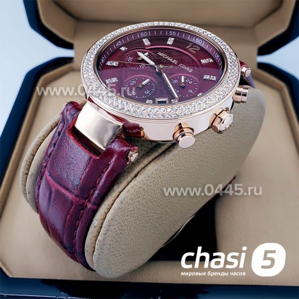 Часы Michael Kors Mk6986(18357)