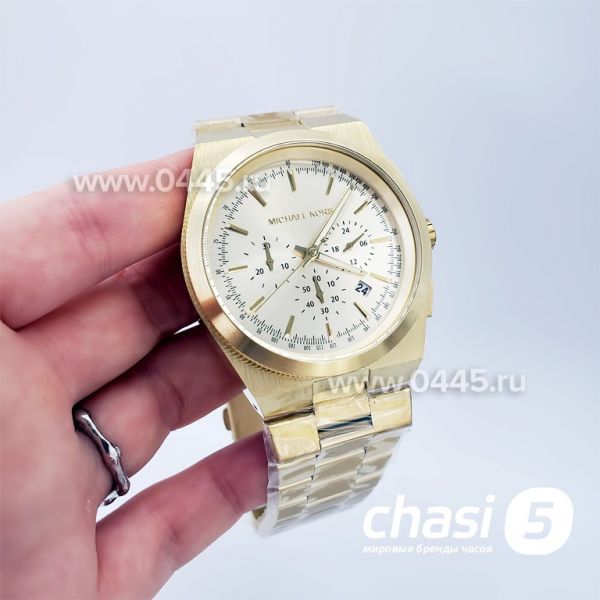 Часы Michael Kors Channing MK8404 (18363) Часы Michael Kors Channing MK8404 (18363)