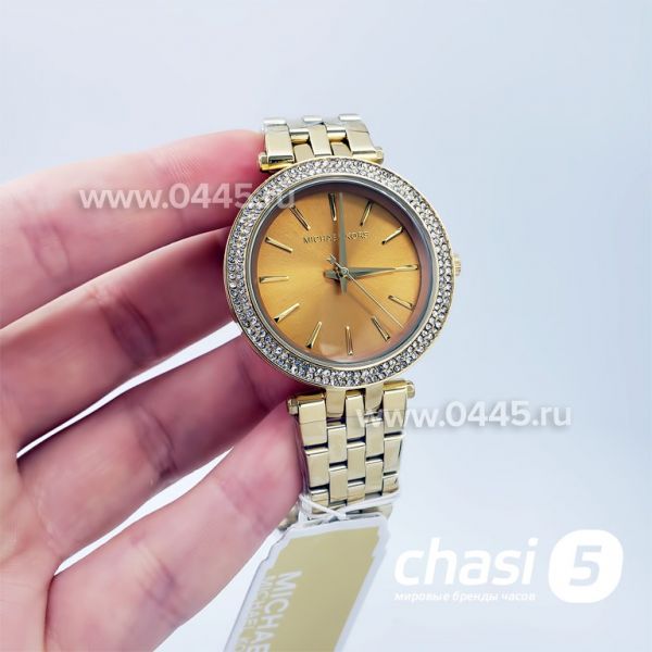 Часы Michael Kors MK3408 (18368)