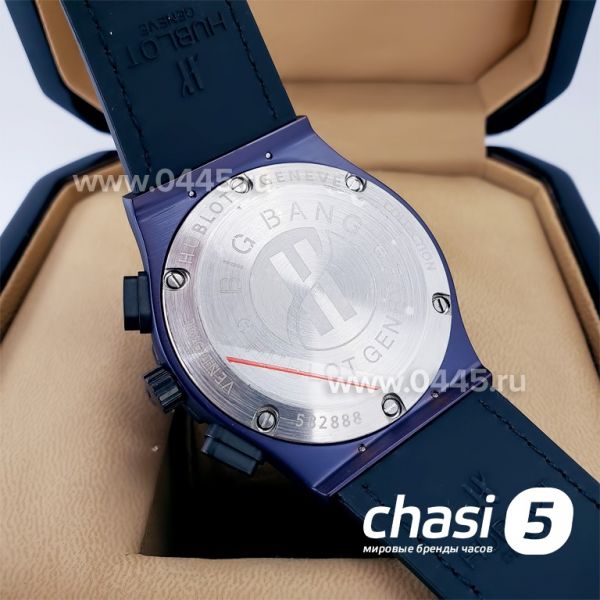 Часы HUBLOT Classic Fusion Chronograph (18378)