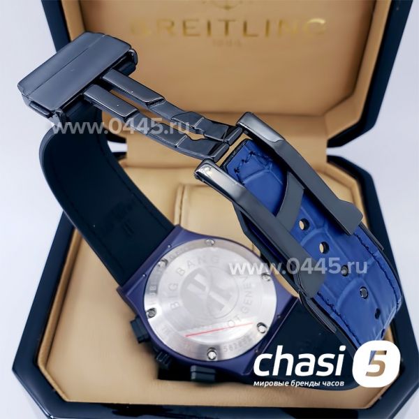 Часы HUBLOT Classic Fusion Chronograph (18378)