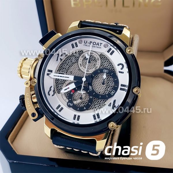 Часы U-Boat Chimera (18402)