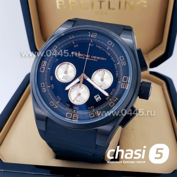 Часы Porsche Design Dashboard (18413)