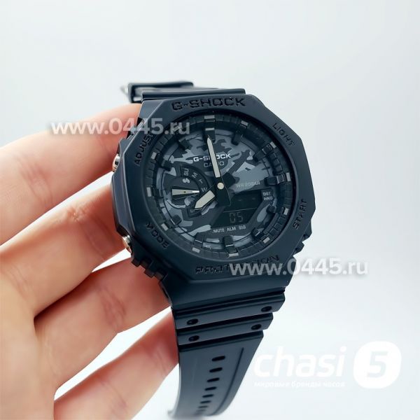 Часы Спортивные Часы (18453)