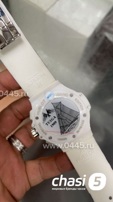Часы Hublot Big Bang Tutti Frutti (18463)