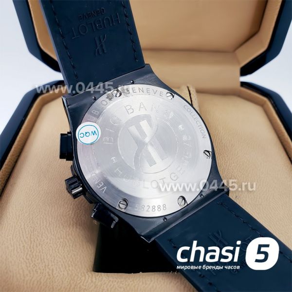 Часы HUBLOT Classic Fusion Chronograph (18471) Часы HUBLOT Classic Fusion Chronograph (18471)