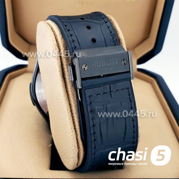 Часы HUBLOT Classic Fusion Chronograph (18471) Часы HUBLOT Classic Fusion Chronograph (18471)