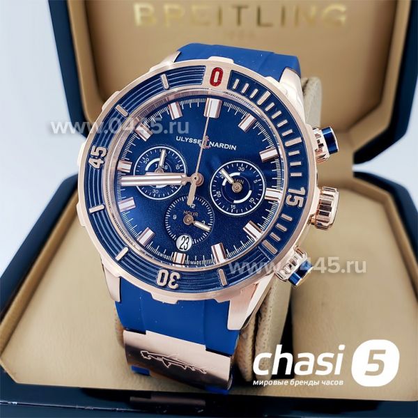 Часы Ulysse Nardin (18474) Часы Ulysse Nardin (18474)