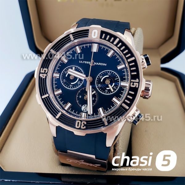 Часы Ulysse Nardin (18475) Часы Ulysse Nardin (18475)
