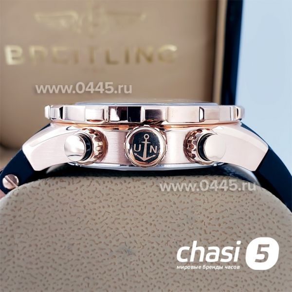 Часы Ulysse Nardin (18475) Часы Ulysse Nardin (18475)